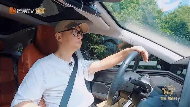 老劉向傅首爾提離婚深層分析!妻子的否定,挫敗感,以及自我否定