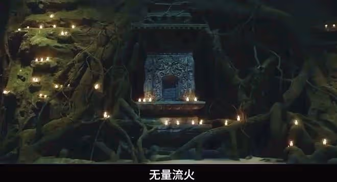 《雲之羽》云為杉的任務曝光，並非為殺宮子羽，為了無量流火之秘