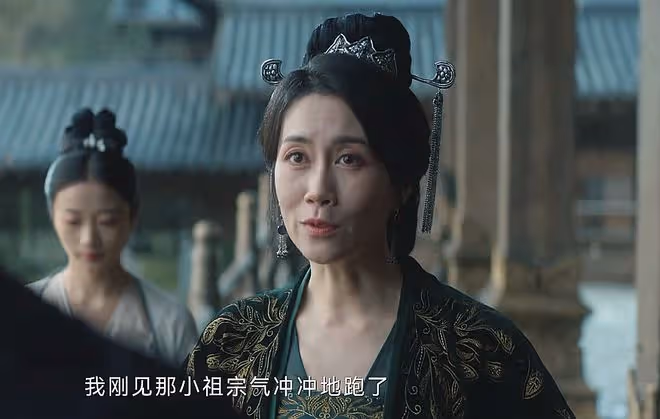 《雲之羽》云為杉的任務曝光，並非為殺宮子羽，為了無量流火之秘