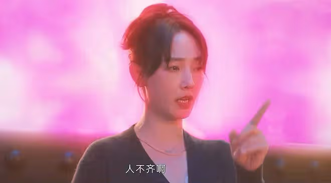 《驕陽伴我》盛陽父母鬧離婚，盛陽、簡冰公開戀情？沒開始就結束