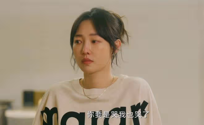 《驕陽伴我》盛陽父母鬧離婚,盛陽、簡冰公開戀情?沒開始就結束