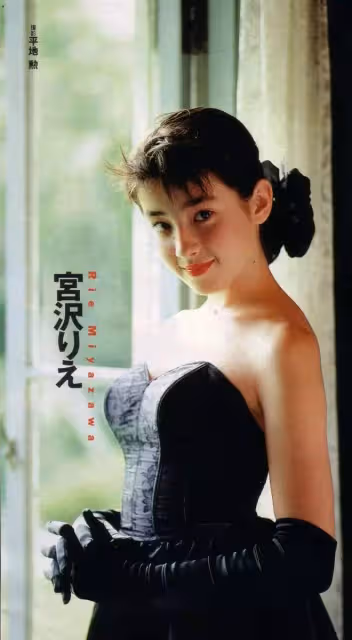 宮澤理惠日本美強慘,11歲被母親送上導演的床,27歲回國逆風翻盤