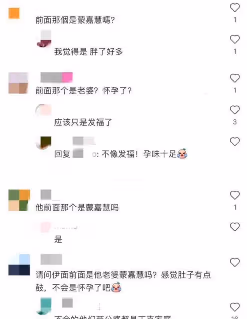 鄭伊健蒙嘉慧日本逛街被拍,鄭伊健又黑又瘦變滄桑,蒙嘉慧疑懷孕