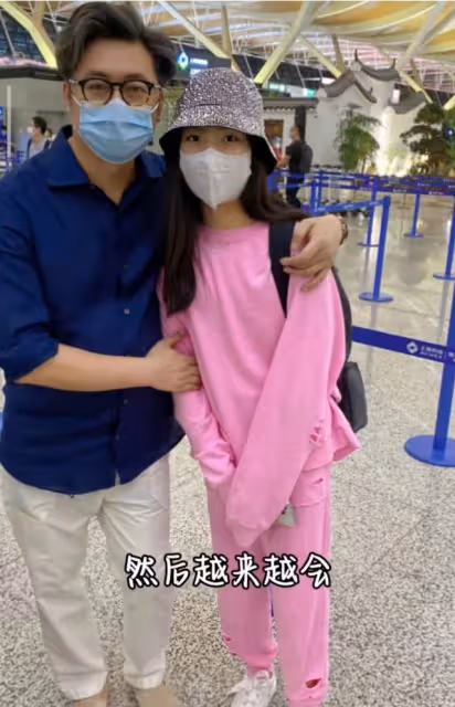 王岳倫送愛女出國上學，夸女兒越來越成熟優秀，王詩齡落淚告別
