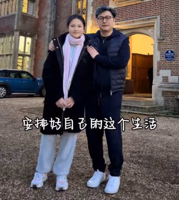 王岳倫送愛女出國上學，夸女兒越來越成熟優秀，王詩齡落淚告別