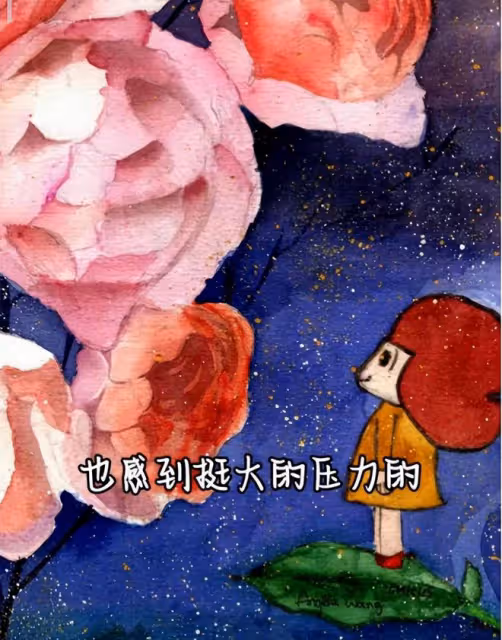 王岳倫送愛女出國上學，夸女兒越來越成熟優秀，王詩齡落淚告別