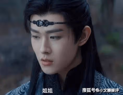 《雲之羽》人物關係是怎樣的?《雲之羽》在什麼平台播出?宮遠徵是誰演的?
