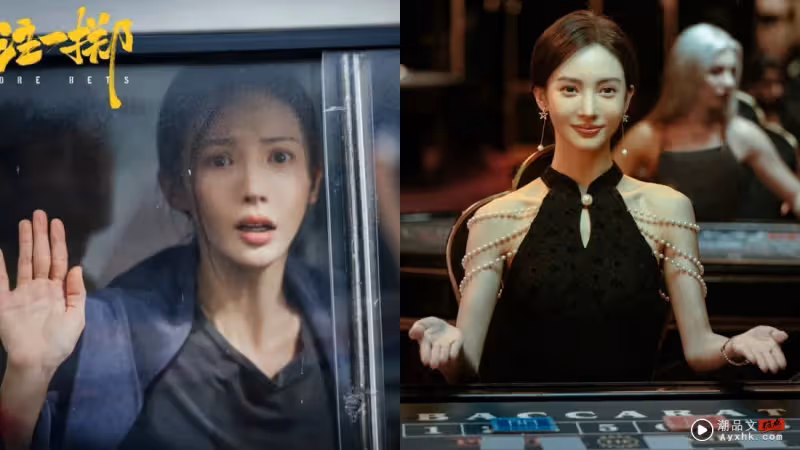 《孤注一擲》導演創作背後的真實個案！親回開拍續集可能性
