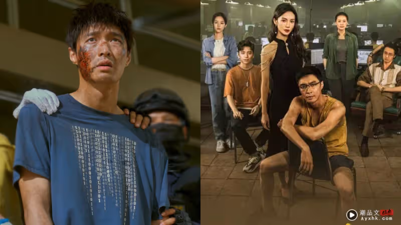 《孤注一擲》導演創作背後的真實個案！親回開拍續集可能性