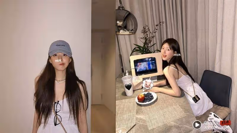 Beauty潮品文/趙露思好感穿搭不僅招桃花、還有好人緣!