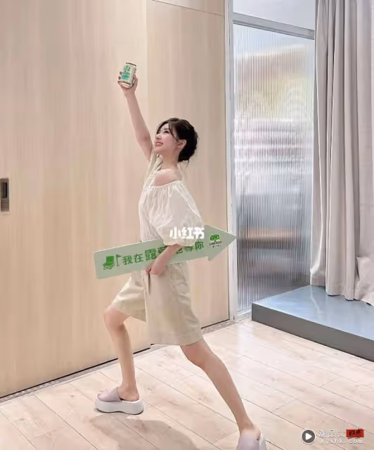 Beauty潮品文/趙露思好感穿搭不僅招桃花、還有好人緣!
