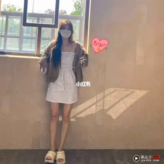 Beauty潮品文/趙露思好感穿搭不僅招桃花、還有好人緣!