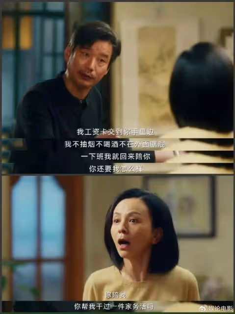 《驕陽伴我》熱度被搶，肖戰穩居角色熱度第一，劇情更具現實意義