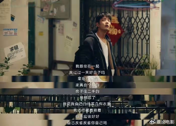 《驕陽伴我》熱度被搶，肖戰穩居角色熱度第一，劇情更具現實意義