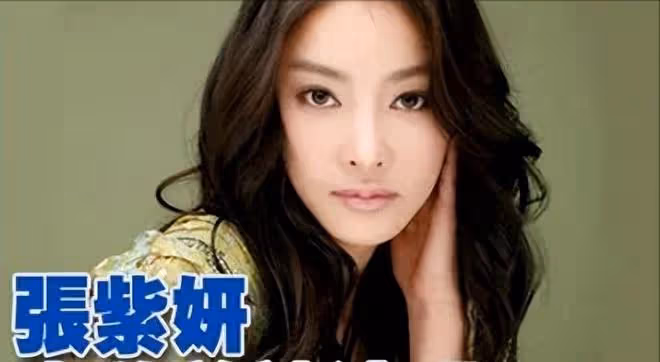 同時「伺候」父子倆,被玩到走不了路,大尺度5P更是不忍直視!