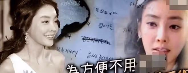 同時「伺候」父子倆,被玩到走不了路,大尺度5P更是不忍直視!