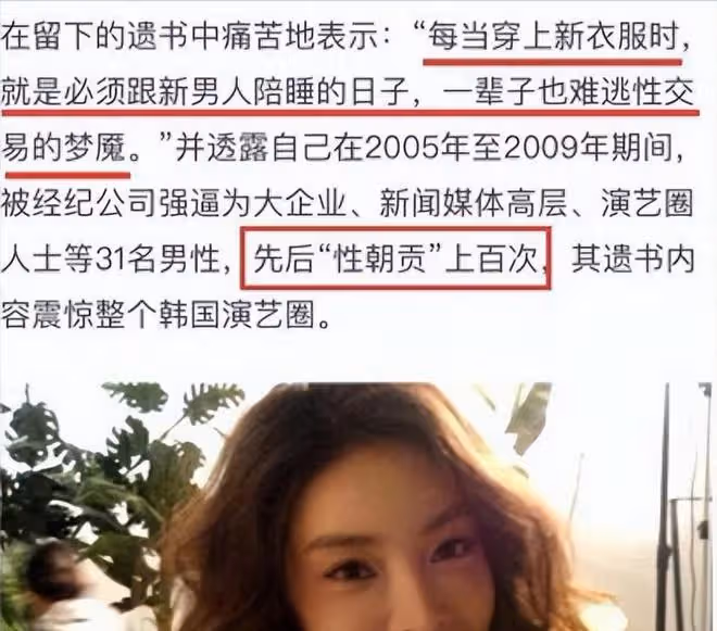 同時「伺候」父子倆,被玩到走不了路,大尺度5P更是不忍直視!