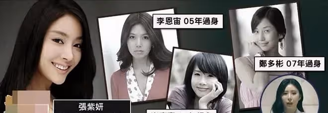 同時「伺候」父子倆,被玩到走不了路,大尺度5P更是不忍直視!