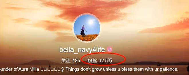 高以翔女友吸粉40萬,發布音樂獲得成功,和媽媽分享合影照