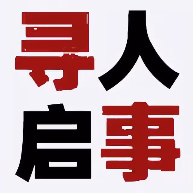 1992年,湖北夫妻在5歲女兒面前自殺,23年後女兒開館提取父母DNA