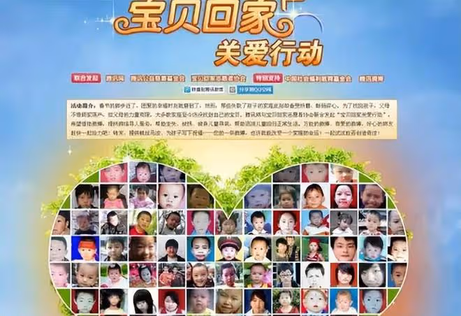 1992年，湖北夫妻在5歲女兒面前自殺，23年後女兒開館提取父母DNA