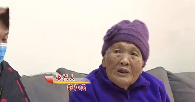 房子徵收款200萬,兒子全部占為己有,老人竟吃老鼠藥選擇自盡