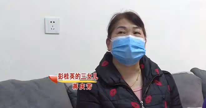 房子徵收款200萬,兒子全部占為己有,老人竟吃老鼠藥選擇自盡