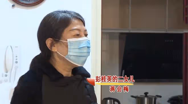 房子徵收款200萬,兒子全部占為己有,老人竟吃老鼠藥選擇自盡