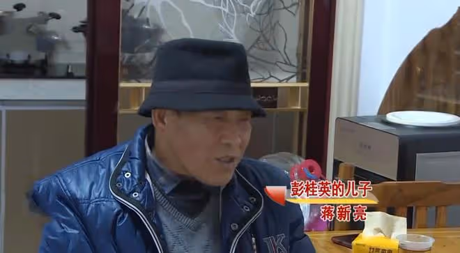 房子徵收款200萬,兒子全部占為己有,老人竟吃老鼠藥選擇自盡