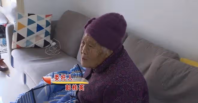 房子徵收款200萬,兒子全部占為己有,老人竟吃老鼠藥選擇自盡