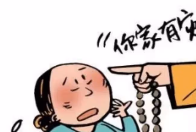 2014年,一四川算命先生被人當街刺死,兇手:誰讓他算得那麼准