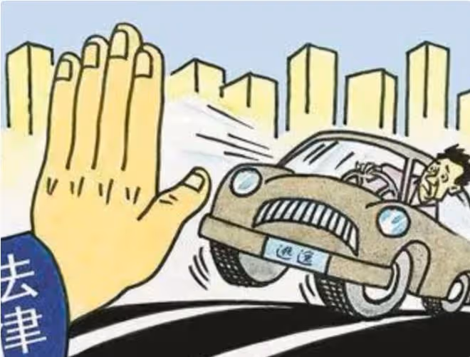 14年老太橫穿馬路喪命,先後4輛車碾壓而過,為何兇手不只4人