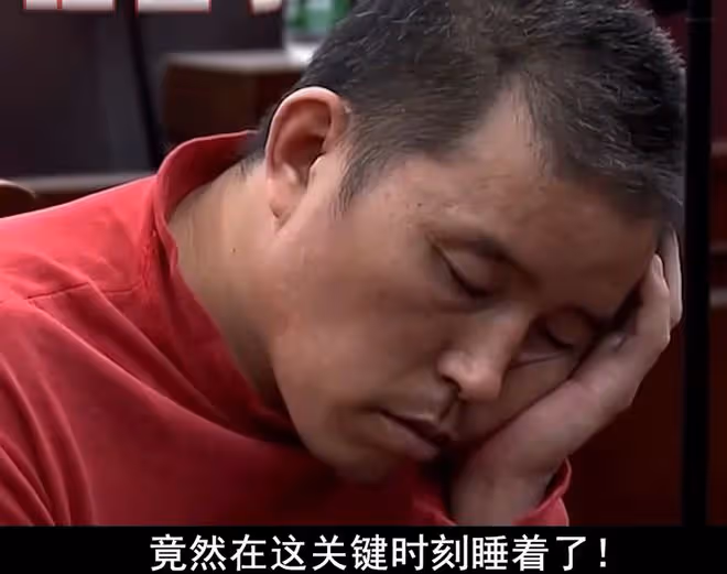 2018年,囂張死刑犯當庭怒懟法官,用咒語攻擊警察,最後傻眼了