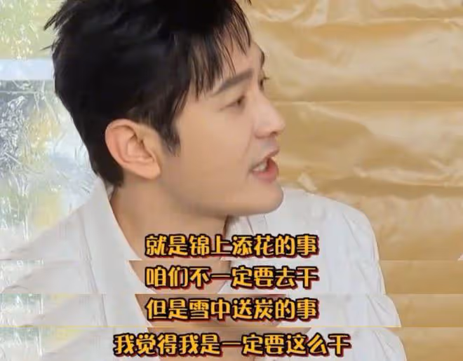 黃曉明和姜文方中信等大佬聚會,背醉酒女子上車,暖男行為獲贊