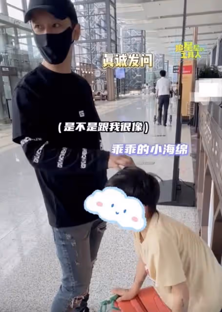 黃曉明和姜文方中信等大佬聚會,背醉酒女子上車,暖男行為獲贊