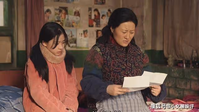 《父輩的榮耀》結局:鳳勤金榜題名,馬曉雲跪地認親,顧長山怒要10年撫養費