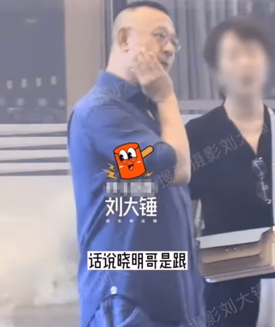 黃曉明深夜背醉酒女回酒店,女子身份不一般,姜文、方中信懶得管