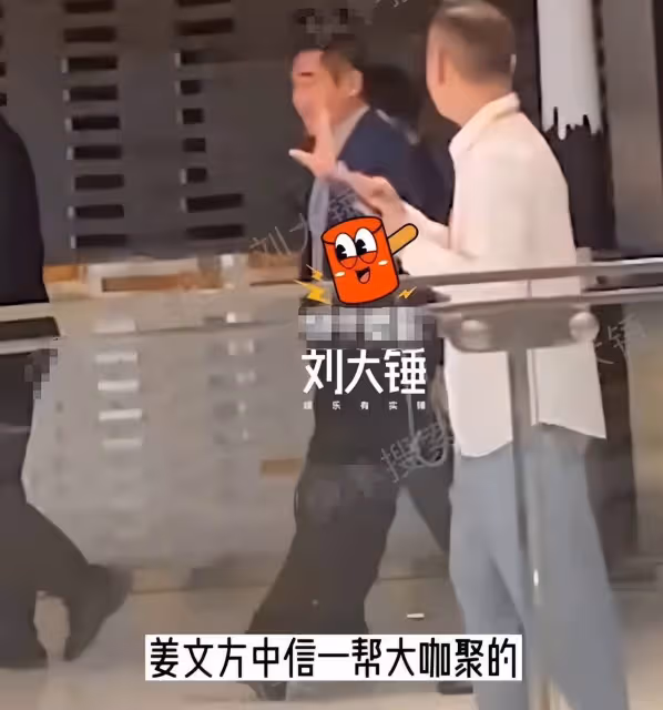 黃曉明深夜背醉酒女回酒店,女子身份不一般,姜文、方中信懶得管