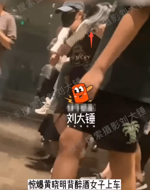 黃曉明深夜背醉酒女回酒店,女子身份不一般,姜文、方中信懶得管