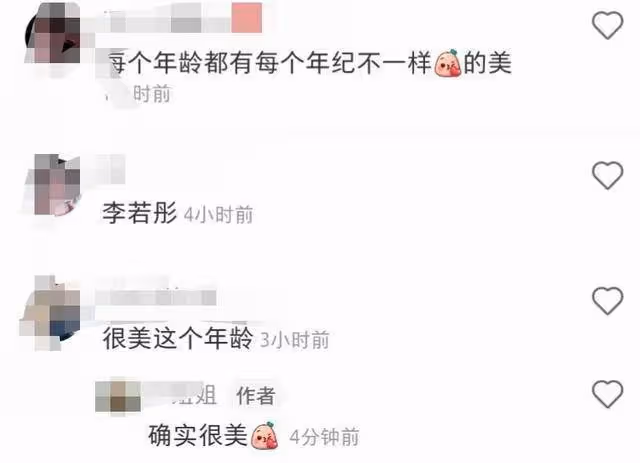 李若彤逛街遭偶遇,狀態不輸小34歲的奧運冠軍,人氣火爆被圍著走