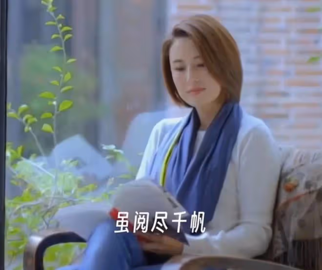 前央視主持人張蕾談離職原因,感到瓶頸無法突破