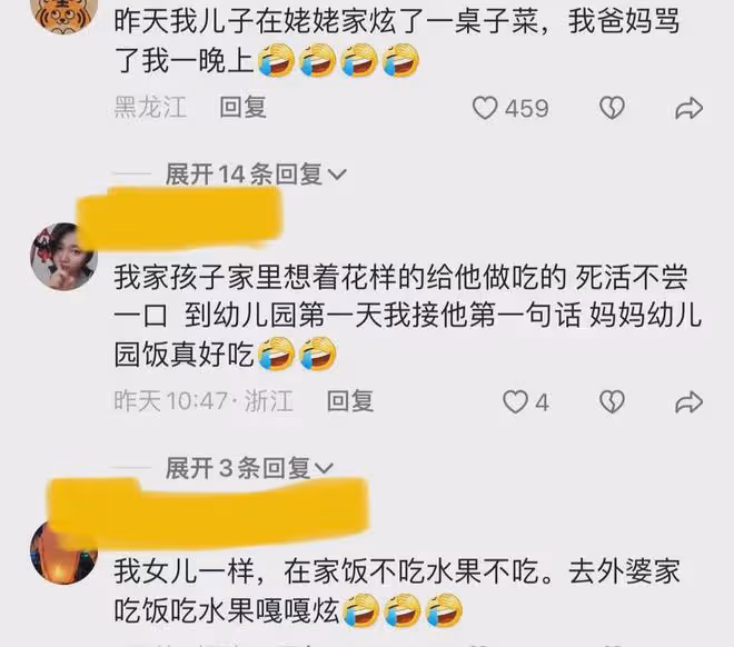 隔鍋香！萌娃到太奶奶家變身小「餓狼」，太奶奶：苦誰也不能苦娃