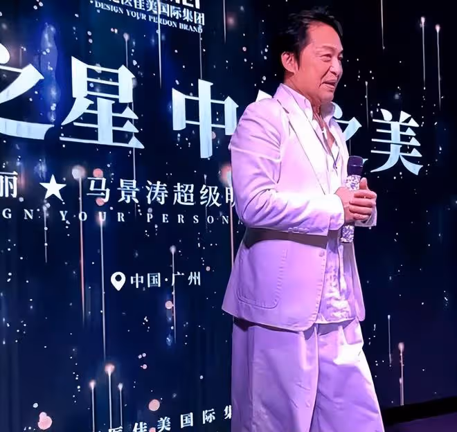 馬景濤這是怎麼了?演出期間做歪嘴動作,網友懷疑他中風面癱