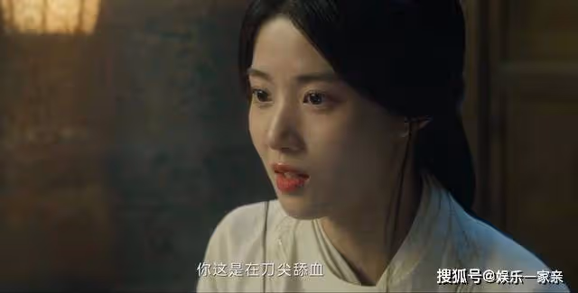 《雲之羽》宮門5名無鋒姦細,最厲害的竟是云為衫,隱藏的太深了