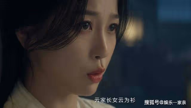 《雲之羽》宮門5名無鋒姦細,最厲害的竟是云為衫,隱藏的太深了