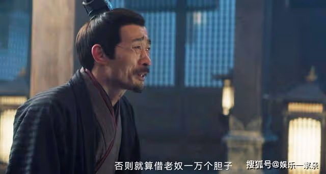 《雲之羽》宮門5名無鋒姦細,最厲害的竟是云為衫,隱藏的太深了