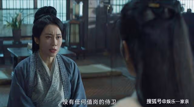 《雲之羽》宮門5名無鋒姦細，最厲害的竟是云為衫，隱藏的太深了