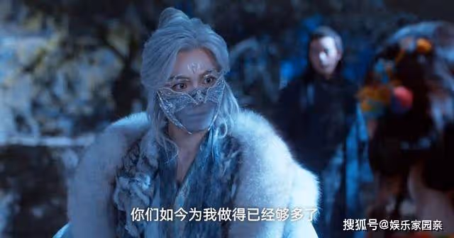 《七時吉祥》大結局爆料:初空毀滅,修茗心結難解,天帝面臨惡果