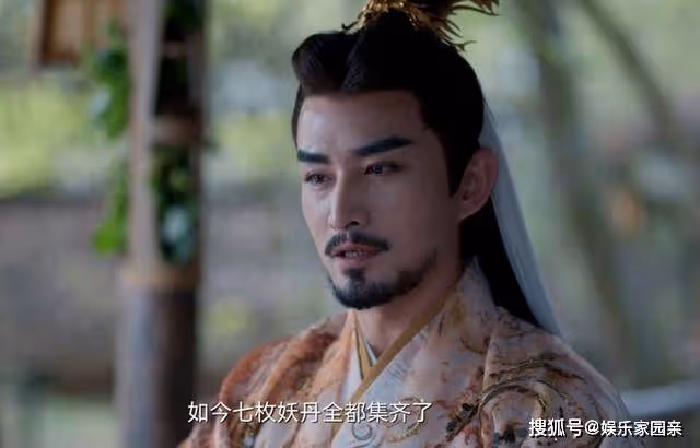 《七時吉祥》大結局爆料:初空毀滅,修茗心結難解,天帝面臨惡果