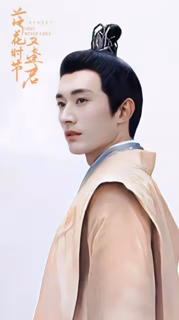 譚松韻劉學義《桃花扇》開拍,實力派演員強強聯手,期待值拉滿!